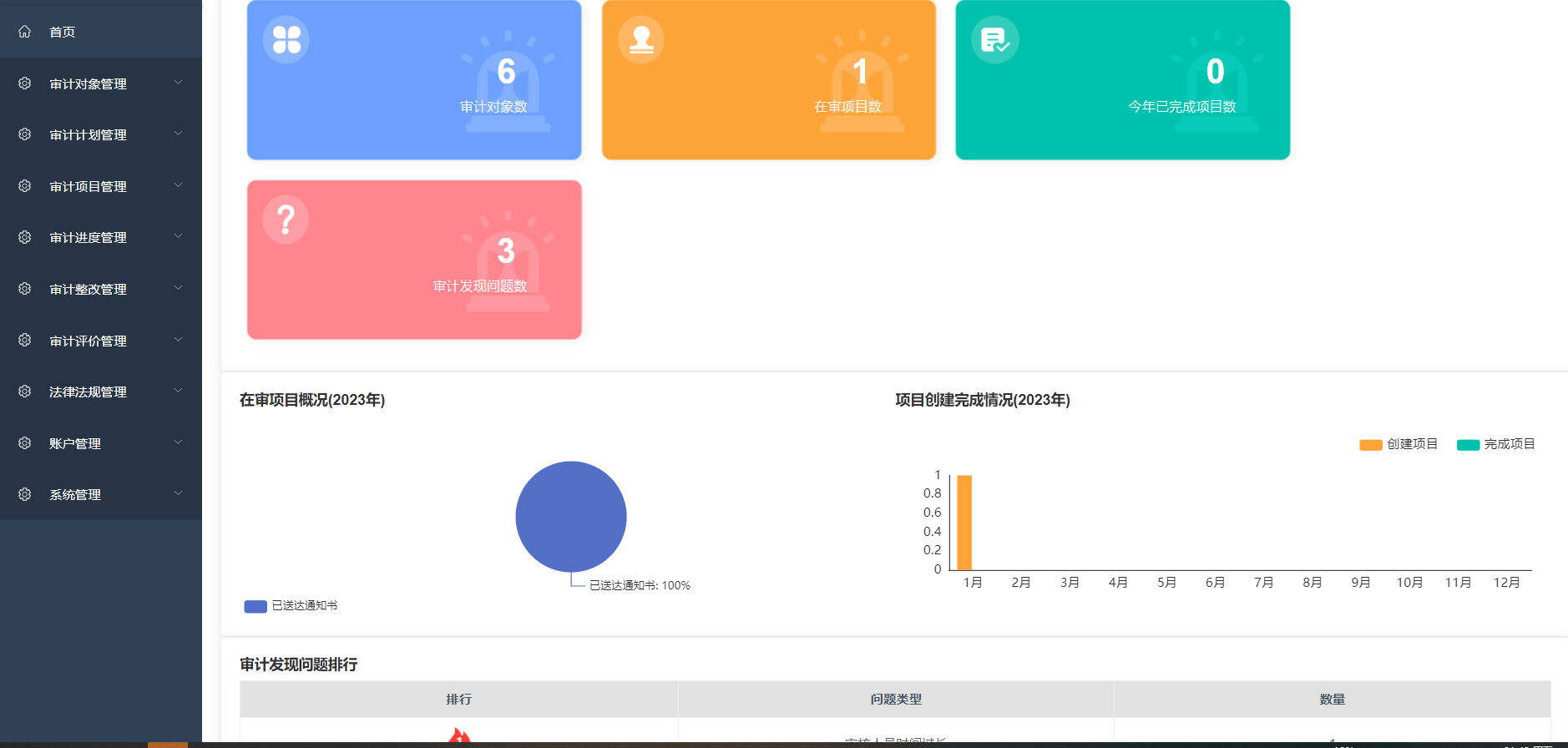 1766047746125077663.png 1766047746125077663.png